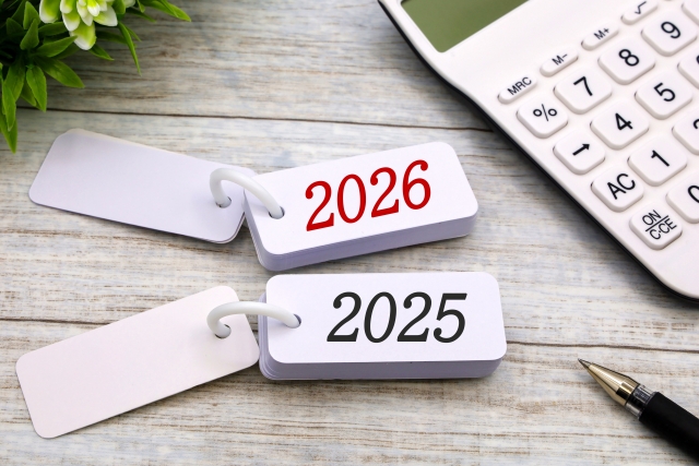 2025と2026の文字列と計算機
