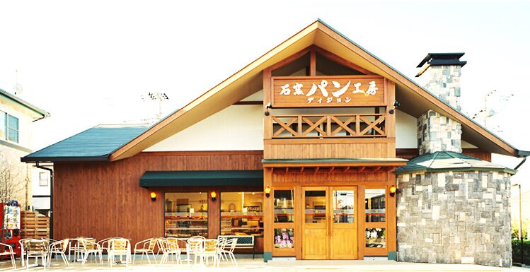 モンテスパン神栖店