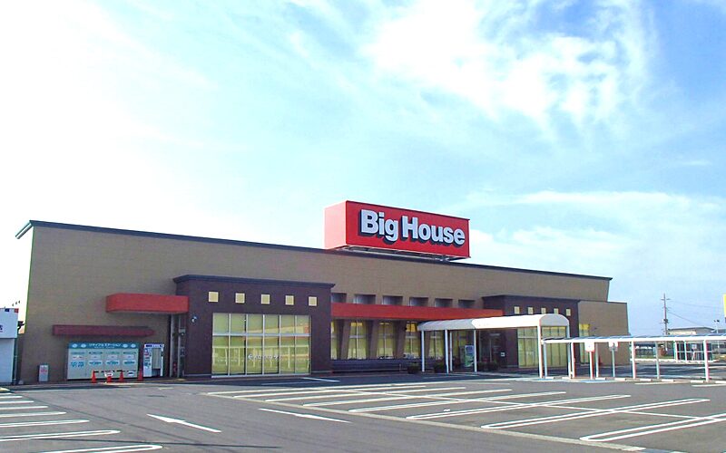 ビッグハウス鉾田店新築工事