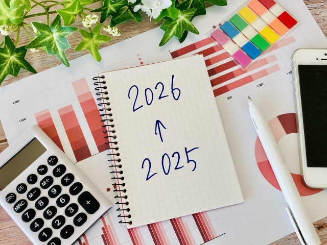 2026の文字列とブラフ