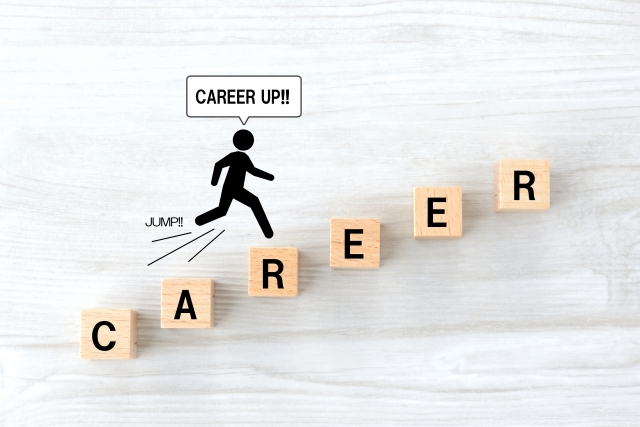 キャリアを上げていくイメージ画像