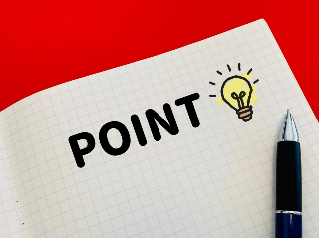 POINTの文字列とノート