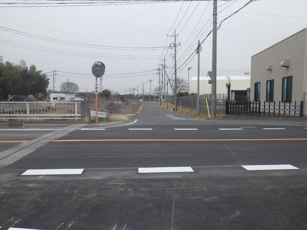 道路
