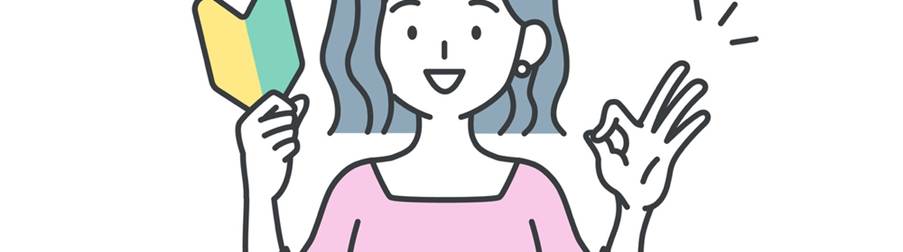 初心者マークを持ち、OKサインをしている笑顔の女性のイラスト